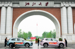 ����E5��985��! ����ѧ��Ҳ���Լ��ġ����������